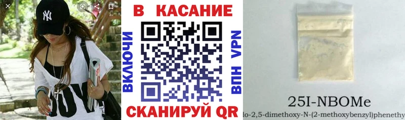 Купить Альфа ПВП  Меф  ГАШИШ  Галлюциногенные грибы  Марихуана  АМФЕТАМИН  Билибино