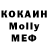 Метамфетамин витя Comely City