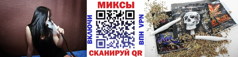 Бутират Butirat  Купить закладки  Билибино 