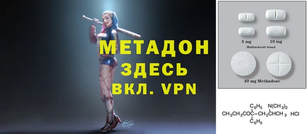бутират Алзамай