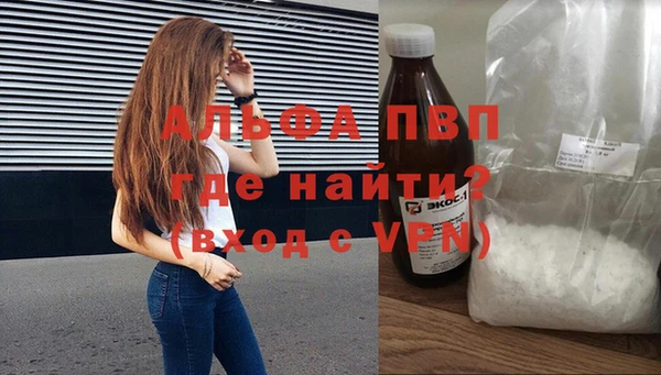 трава Аркадак
