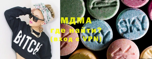бутират Алзамай