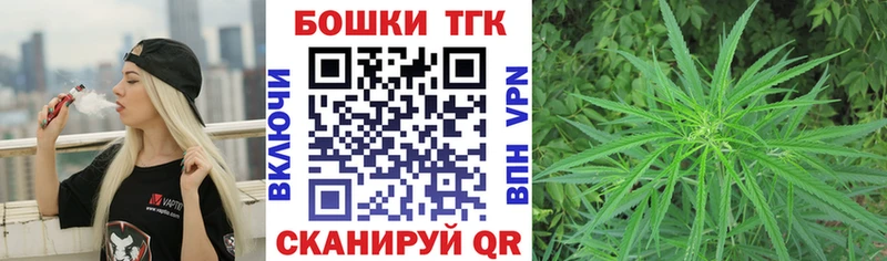 Купить закладки  Билибино  Бошки марихуана ГИДРОПОН 